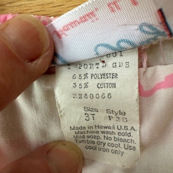 Vintage JuneBug Childs 2 Piece Summer Outfit - Picture 4 of 5